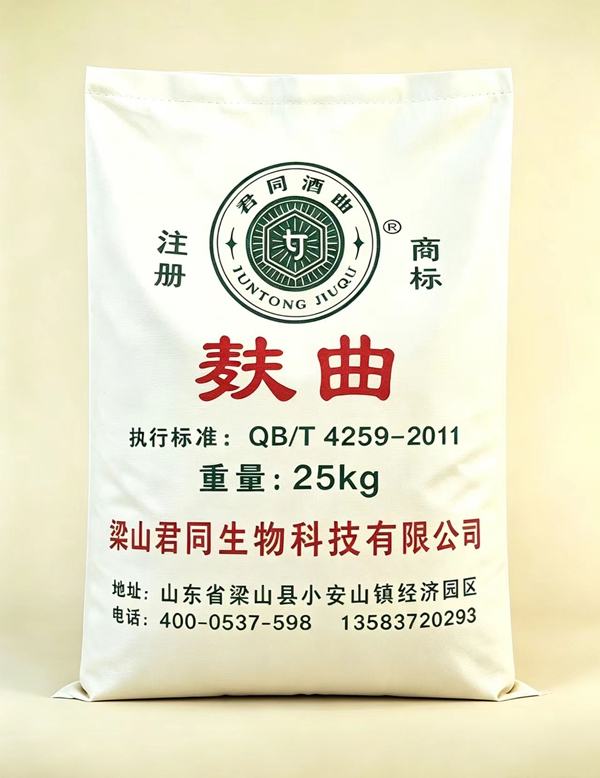 多微麸曲